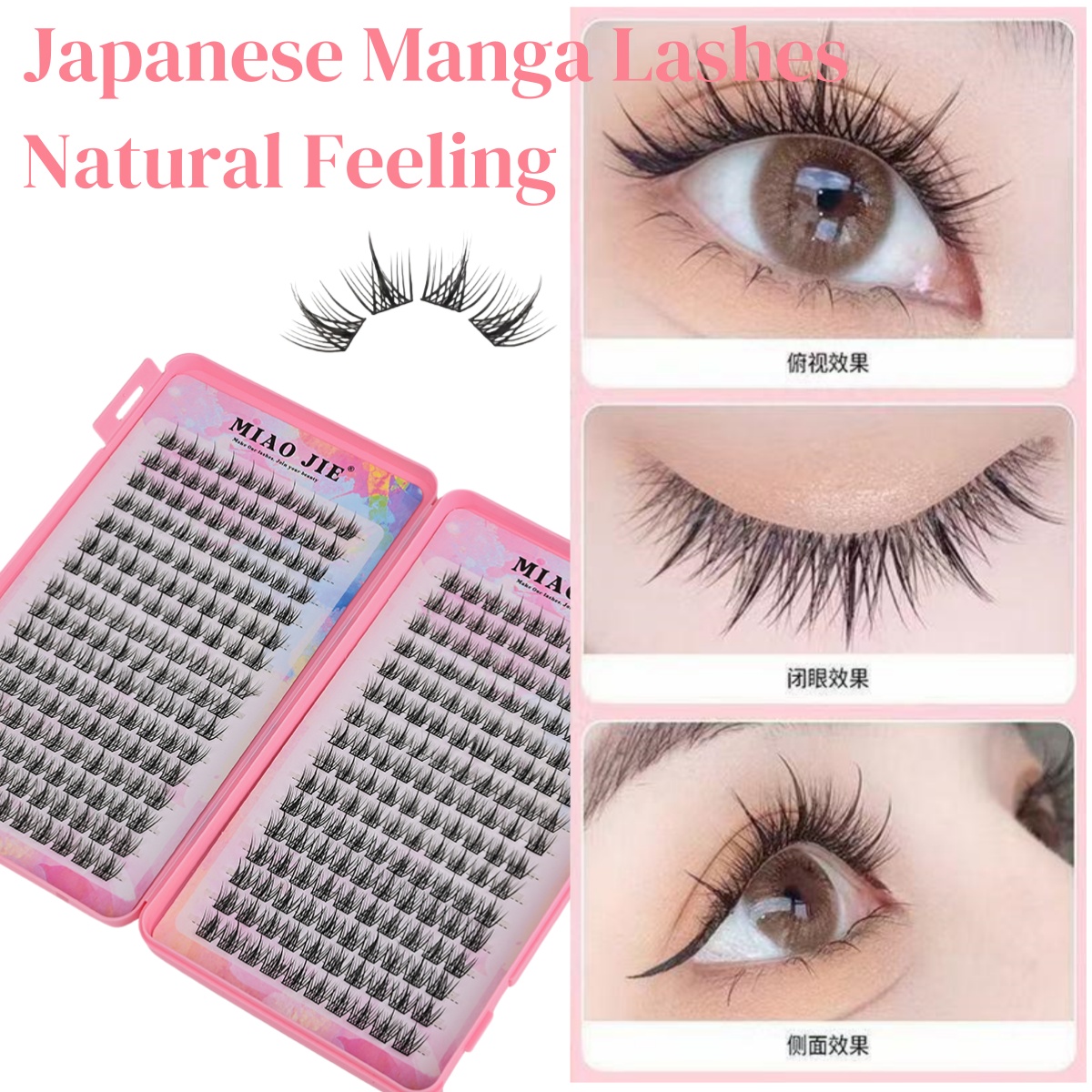 32列マンガラッシュまつげブック高品質クラスターラッシュマン - Eyelash Extension For Men のレビューと価格