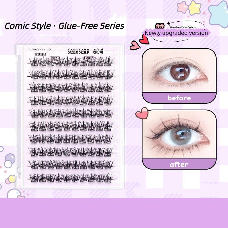 自己粘着式ナチュラルまつげ 再利用可能 接着剤不要 ウィスピ - Lash Adhesive Glue のレビューと価格